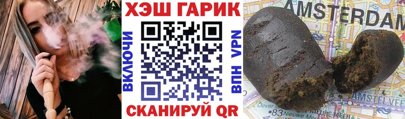 Что такое Хасавюрт Амфетамин  Альфа ПВП  Гашиш  Конопля  Меф  КОКАИН 