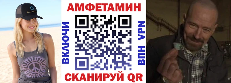 АМФ 98%  Хасавюрт 