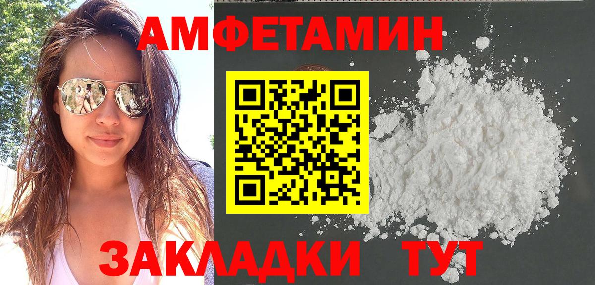 НБОМе Хасавюрт