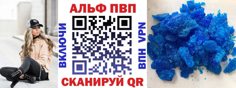 hydra ССЫЛКА  это как зайти  Alpha-PVP Соль  Хасавюрт 