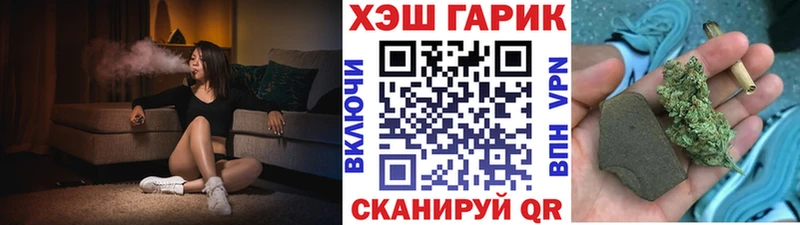 ГАШИШ индика сатива  Хасавюрт 