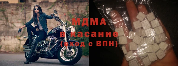 кокаин премиум Дмитриев