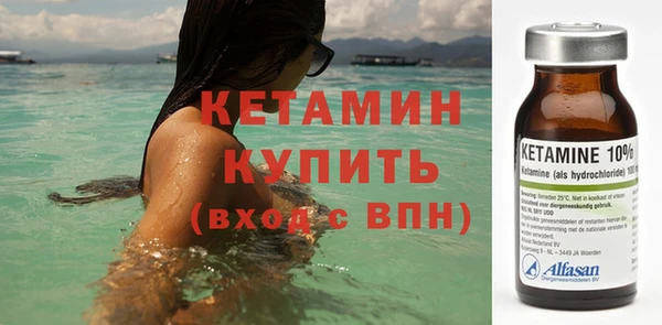 гашиш Дмитров