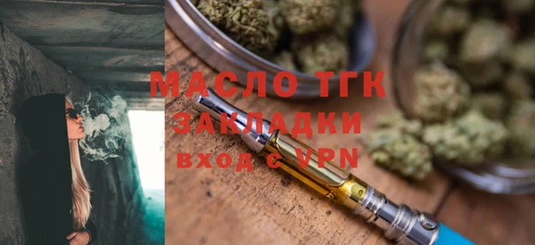 кокаин премиум Дмитриев