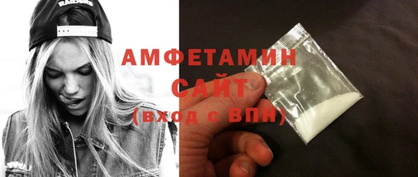 гашиш Дмитров