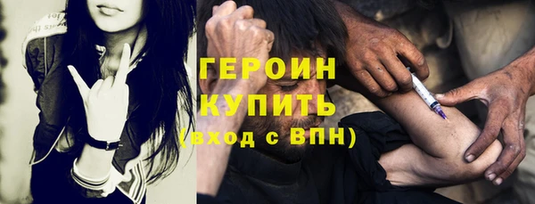гашиш Дмитров