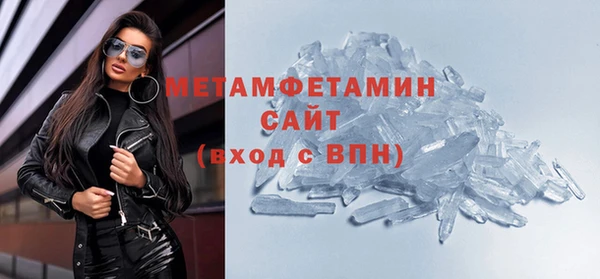 ECSTASY Дмитровск