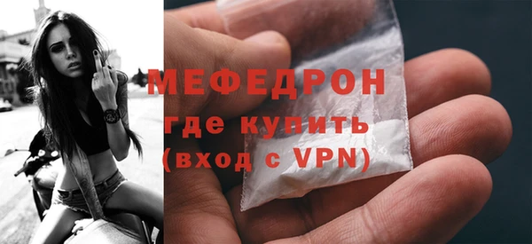 ECSTASY Дмитровск