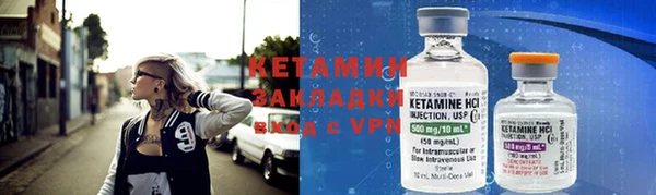 кокаин премиум Дмитриев