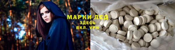 ECSTASY Дмитровск