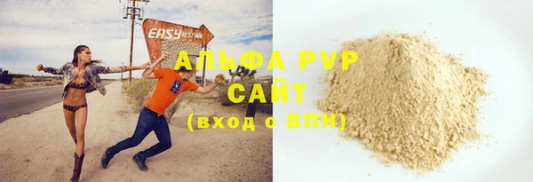 гашиш Дмитров