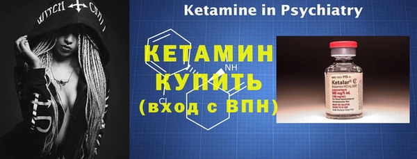кокаин премиум Дмитриев