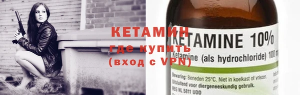 гашиш Дмитров