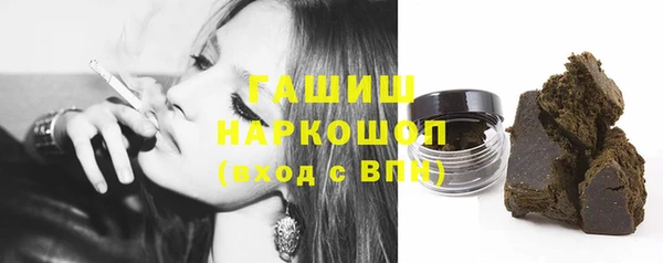 кокаин премиум Дмитриев