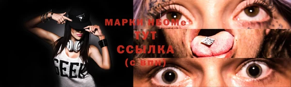 гашиш Дмитров