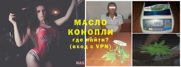 кокаин премиум Дмитриев