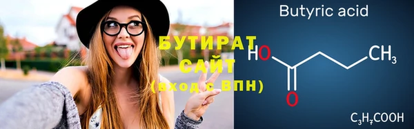кокаин колумбия Усолье-Сибирское