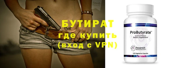 кокаин премиум Дмитриев
