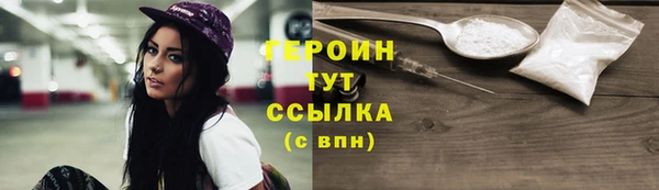 кокаин премиум Дмитриев