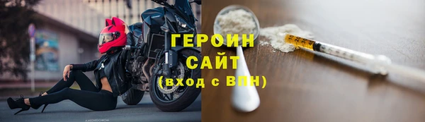 кокаин премиум Дмитриев