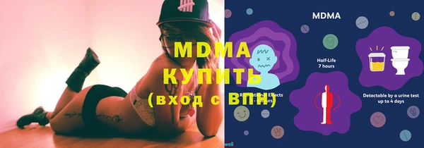 ECSTASY Дмитровск