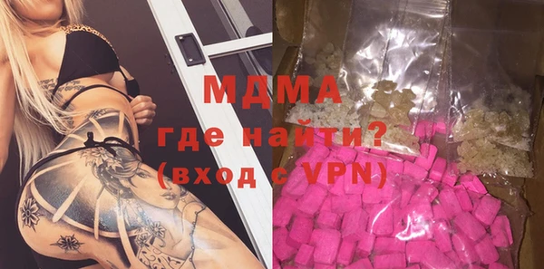 гашиш Дмитров
