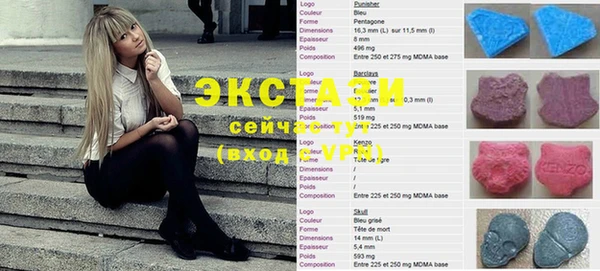 кокаин премиум Дмитриев