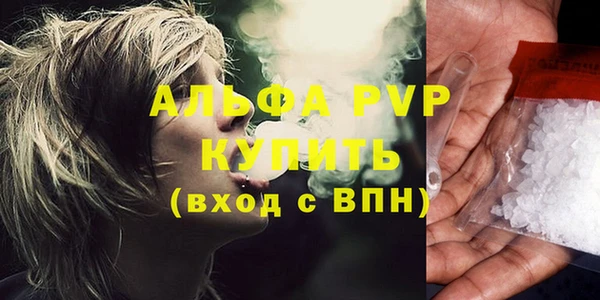 гашиш Дмитров