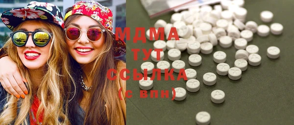 ECSTASY Дмитровск
