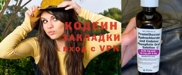 гашиш Дмитров