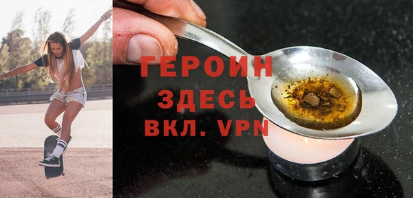 ECSTASY Дмитровск