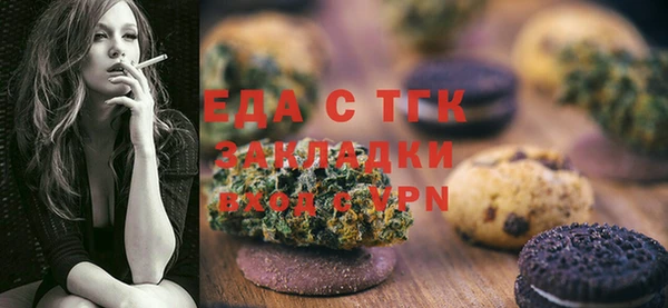 гашиш Дмитров
