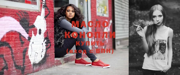 гашиш Дмитров
