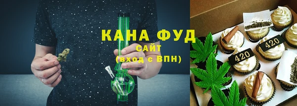 гашиш Дмитров