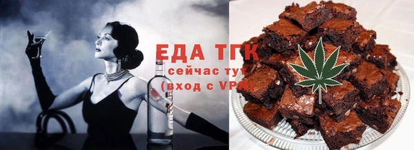 гашиш Дмитров