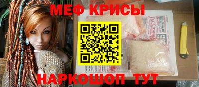 ГАЛЛЮЦИНОГЕННЫЕ ГРИБЫ Гусиноозёрск