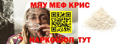 мет Гусев