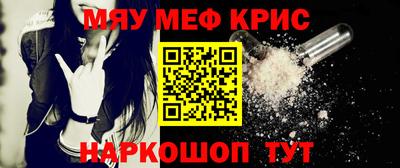 apvp Гусь-Хрустальный