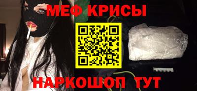 мет Гусев