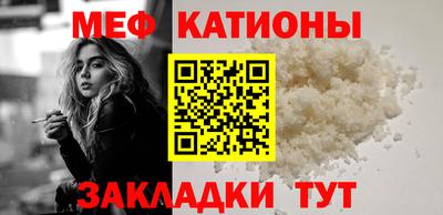 apvp Гусь-Хрустальный