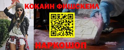 apvp Гусь-Хрустальный