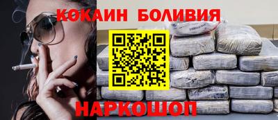 мет Гусев