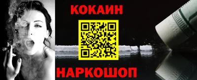 мет Гусев