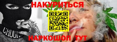 мет Гусев