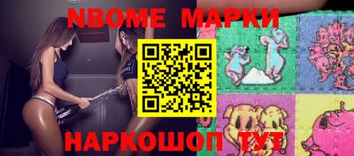 apvp Гусь-Хрустальный