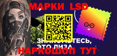 ГАЛЛЮЦИНОГЕННЫЕ ГРИБЫ Гусиноозёрск