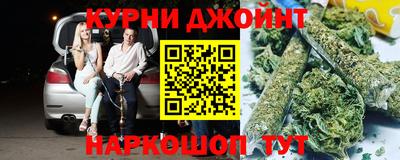 ГАЛЛЮЦИНОГЕННЫЕ ГРИБЫ Гусиноозёрск