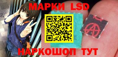 ГАЛЛЮЦИНОГЕННЫЕ ГРИБЫ Гусиноозёрск