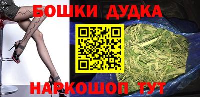 apvp Гусь-Хрустальный