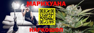 apvp Гусь-Хрустальный